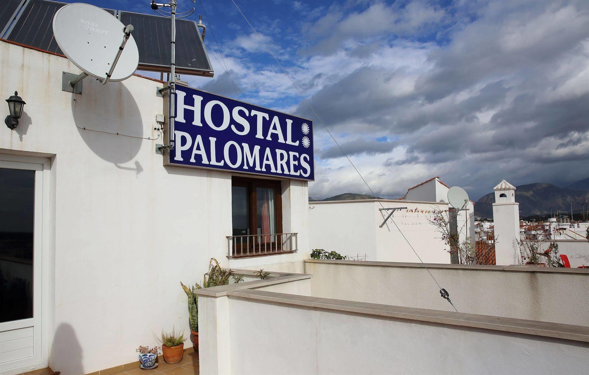 Hostal Palomares سالوبرينيا المظهر الخارجي الصورة